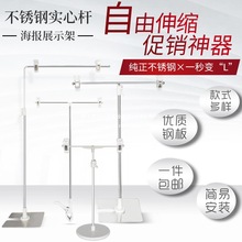 ������Aչʾ��p��s��opt����܏V�������ʽ��̨ʽ���P�֧��