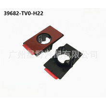 һ���ɷ�/�����Ÿ�ɶȰµ��������𵹳��״�֧��39682-TV0-H22