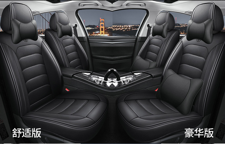 Nappa Leather All-Season Car Seat Cushion, Full Surround Leather Car Seat Cover, Wear-Resistant, Durable, Easy to Care for Seat Cushion