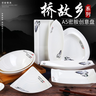 A5����l�����ܰ��P�����ϲ˱P�ܰ��´ɲ;߮��Λ��˱P���ò˵���