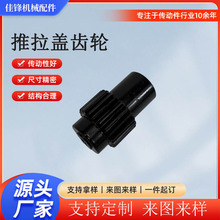 ͹ֱ̨�X݆1.25ģ20/25/32�X�A�����X݆�ӹ���̨�X݆�����w�߾�