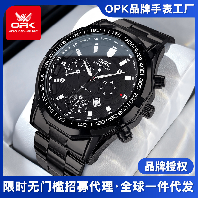 OPK brand watches a generation of manufacturers wholesale cross-border hot quartz watches with calendar men's watches men's watches