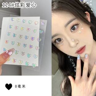 С�t��Ę�N��ճ��֬���א����ʯ�NĘ�N��IEDM�������N��۽��N