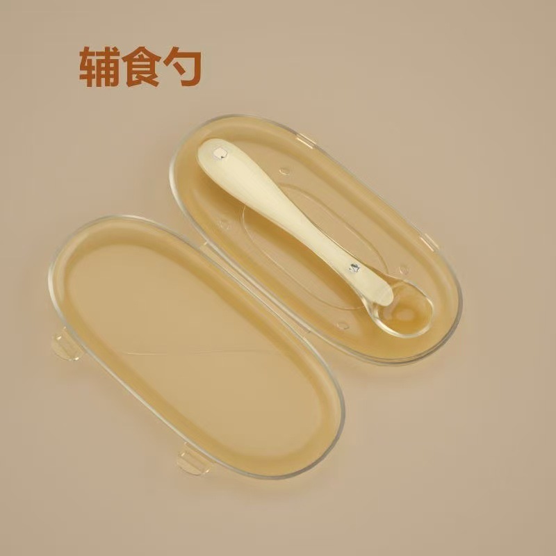 보완 수유용 숟가락 [6개월 이상 사용] 보관함 포함