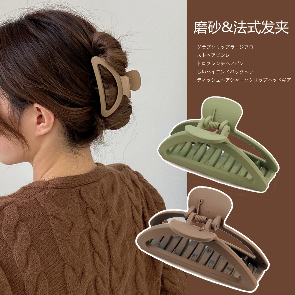 Clip de pelo crema esmerilado transfronterizo ins horquilla hembra estilo coreano clip de tiburón grande Cabeza trasera horquilla accesorios para el cabello