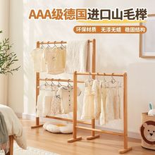 ¼ܼ·ñ܃ͯג¼¼܌ľʽռ{