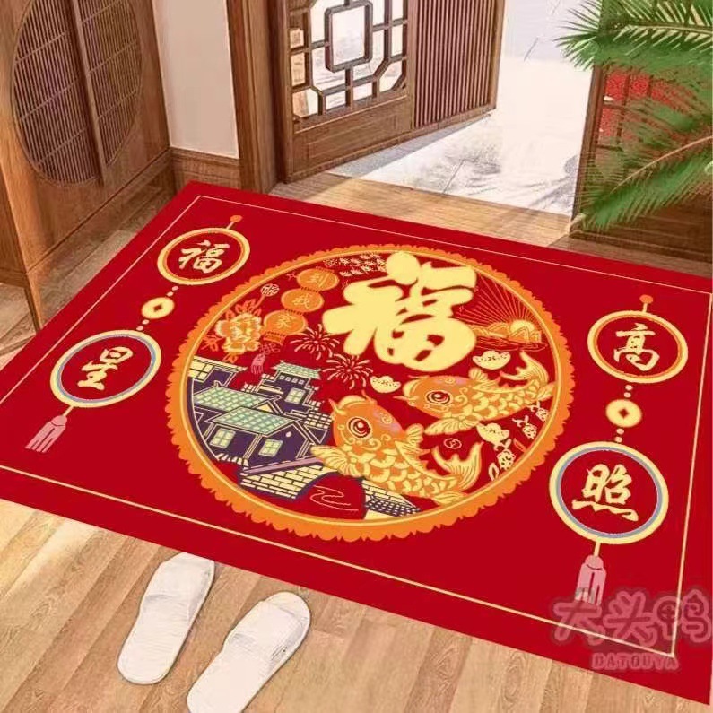 新年水晶绒地垫新年入户门装饰地垫春节玄关红色喜庆垫子防滑地毯-阿里巴巴