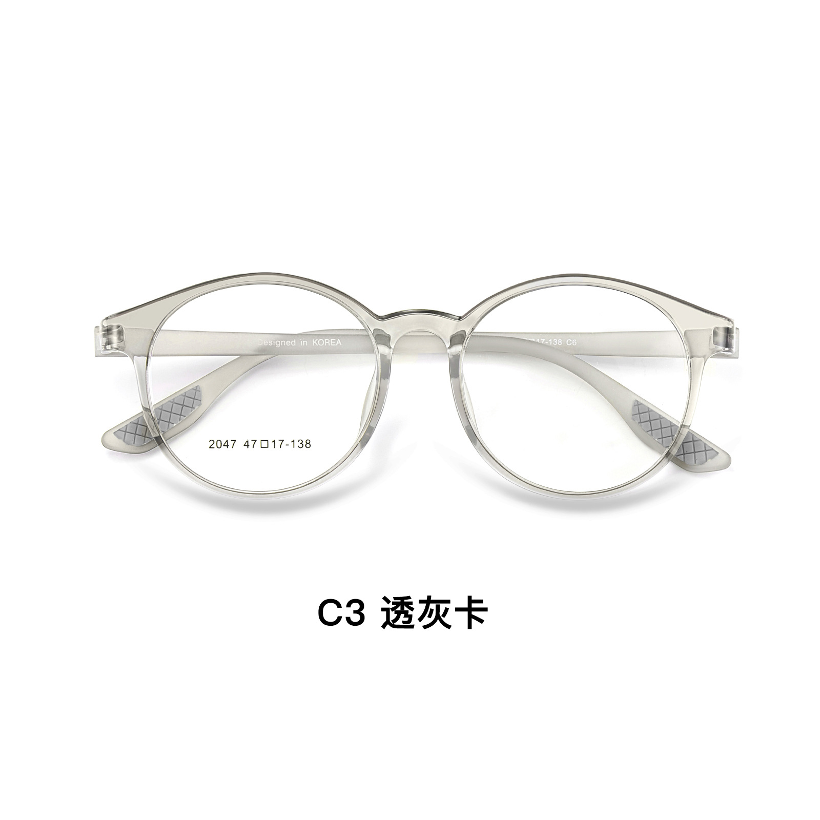 Variedad de niños de moda Suiza EMS ultraligero TR sin tornillos montura de gafas de 4mm de ancho se puede equipar con altura Danyang al por mayor nuevo