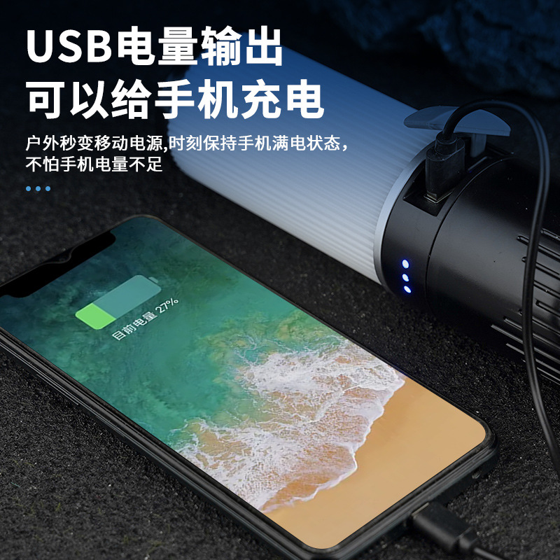 Luz de camping al aire libre transfronteriza color cambiante efecto de luz 10m con luz de ambiente recargable IPX4 grado impermeable camping luz palo