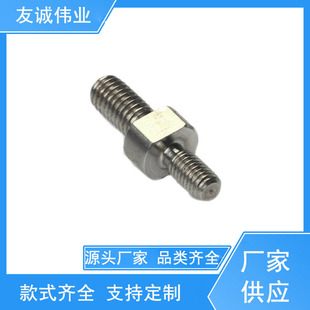 Youcheng Weiye Manufacturers Wholesale Various Stamping Parts and Hardware Accessories Stainless Steel Stretch Can Be Customized