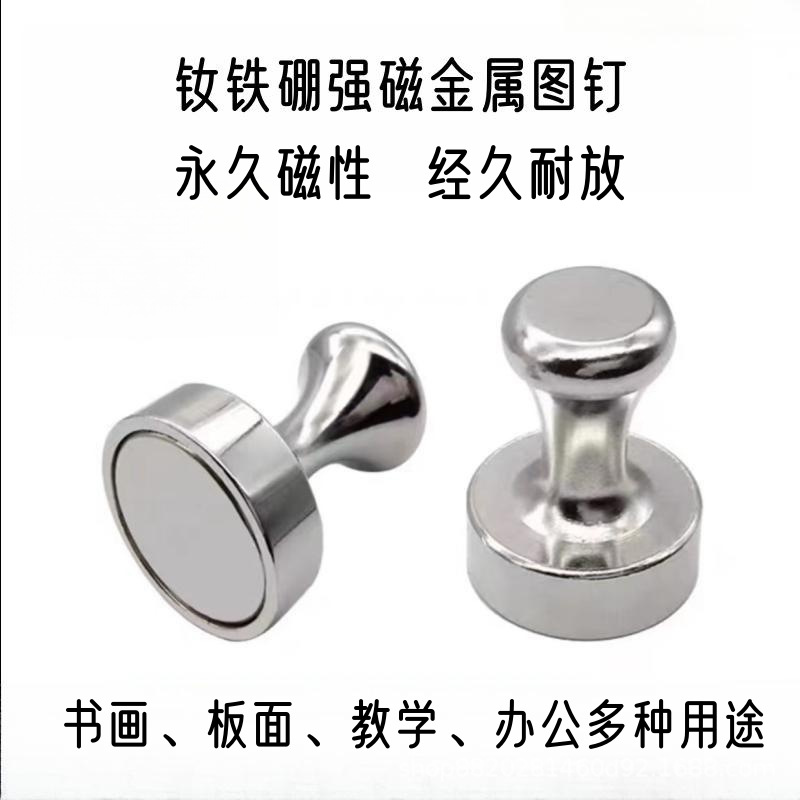 f2068ec587c86d4646ee23dbdf957b