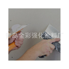 外墙柔性腻子粉 柔性腻子 灰色腻子白色腻子粉