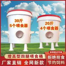 �u���Z�����Ԅ�ιʳ�������Ԅ�ι��������һ�w�u���Z������Lʳ��