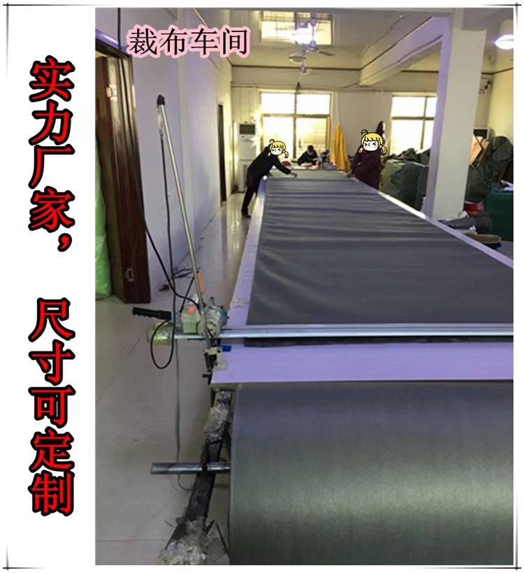 魔力布图片