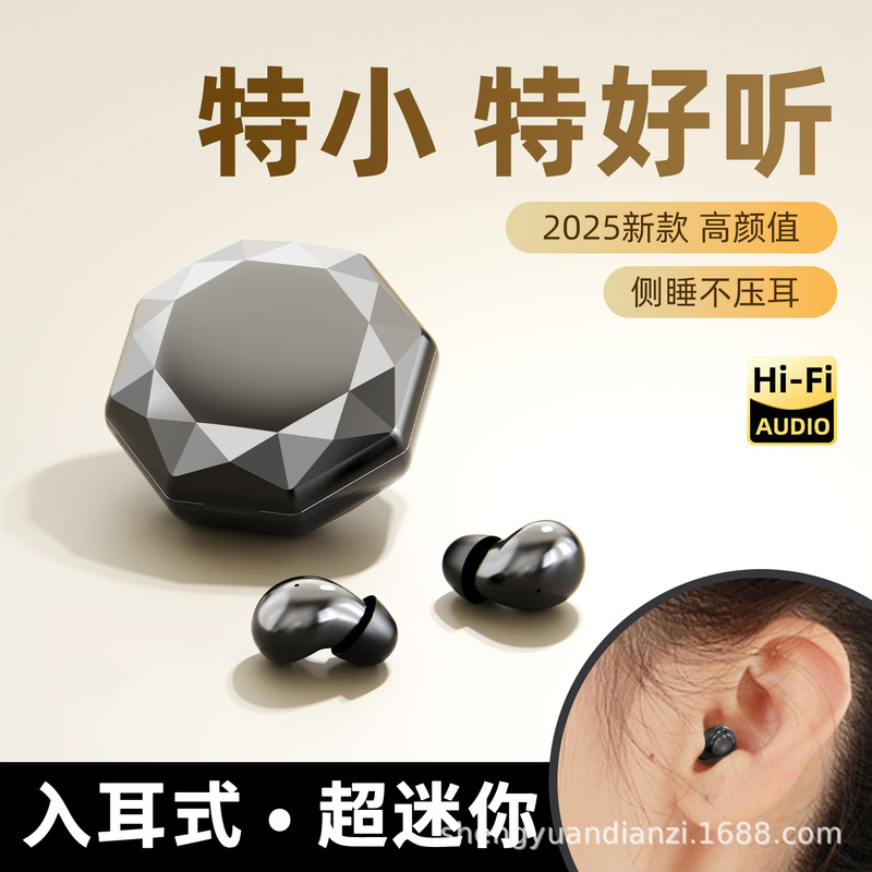 国内人気のSK45ヘッドフォンプライベートモデルクリエイティブBluetooth 5.4超薄型オンイヤー屋外ポータブル睡眠ヘッドフォン快適|undefined