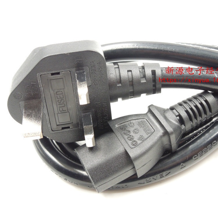 英标电源线 英式电源线 250V13A 三孔品字尾 0.75平方 1.5米 双头