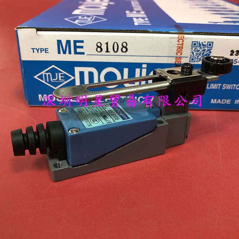 原装正品MOUJEN台湾茂仁限位开关ME-8108 ME-8108-M ME-8108-L