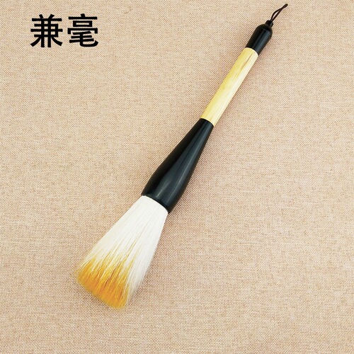 Large sable and goat hair brushes, big grip brushes, large handle brushes, couplet brushes, painting and calligraphy brushes with handles