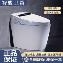 ���þƵ����޹���ȫ�Ԅ������RͰһ�w����ʽ�oˮ������늄�������