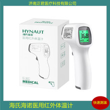 ���Ϻ��Z�t�üt���w��Ӌ��ͯ�����~�ؘ��ǽ��|����w��Ӌ�y�؃x