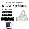 Professional OEM/ODM source factory, supporting on-demand customization and sample development