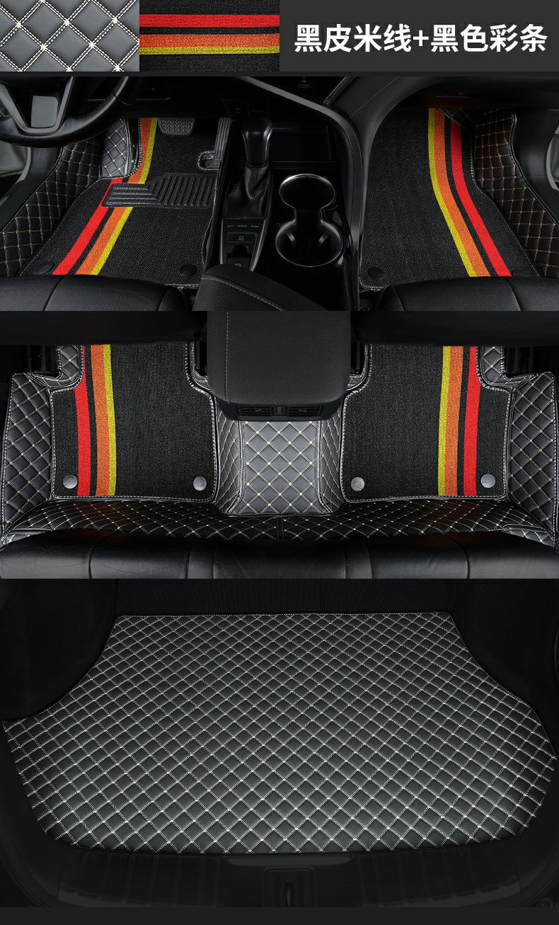 24 models of JAC Ruifeng RF8 car accessories, full-coverage 7-seater driver and passenger side Snowy carpet floor mats
