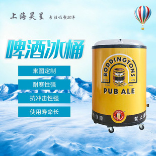 80L�{��ơ���Sɫ��ͰABS���ܱ�Ͱ�V���Ͱչʾ���N��Ͱ60L 100L