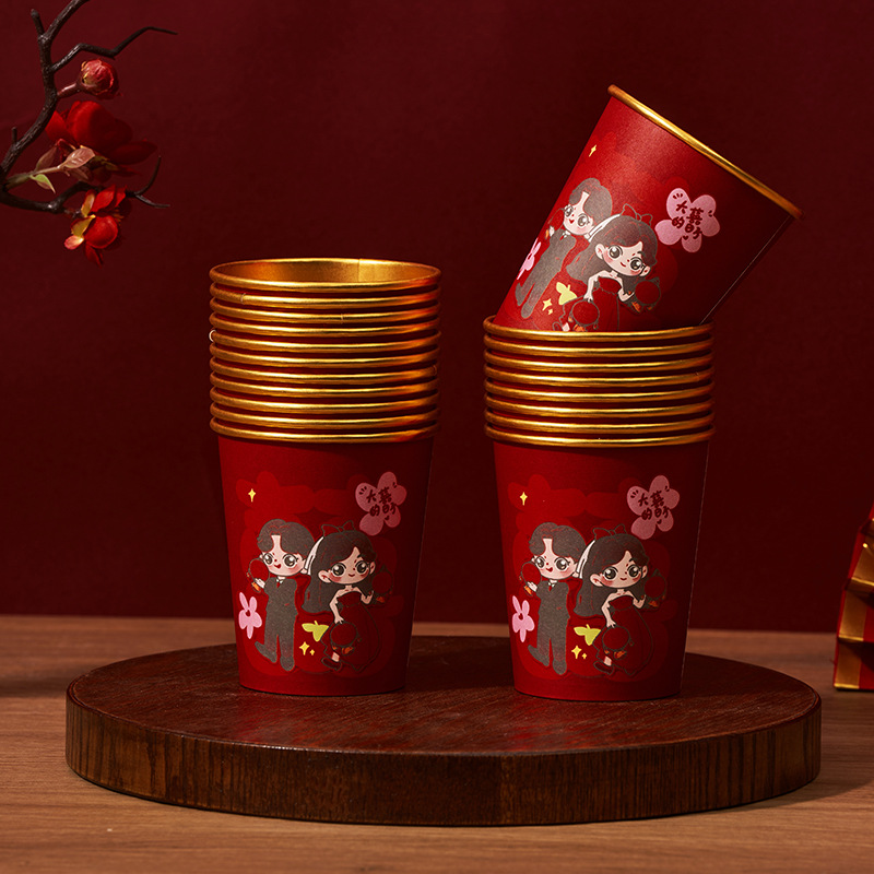 Gold foil cup-the days of big food
