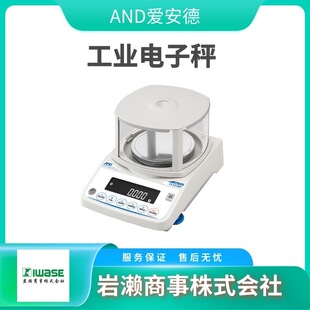 AND�۰��� GX-203AWP ��ˮ���m�����ƽGX-603AWP ������ƽ