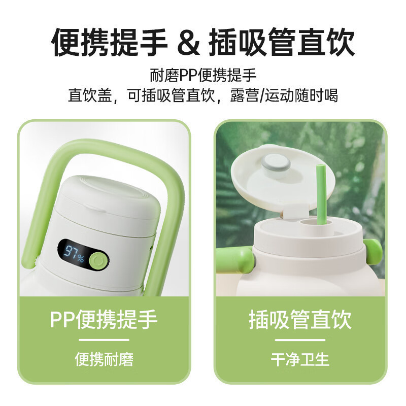 Handheld glass charging for water