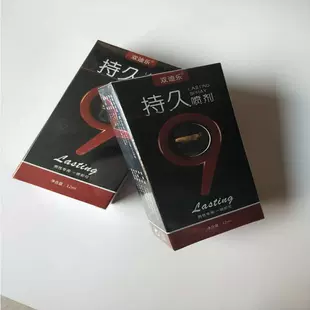 Product Media