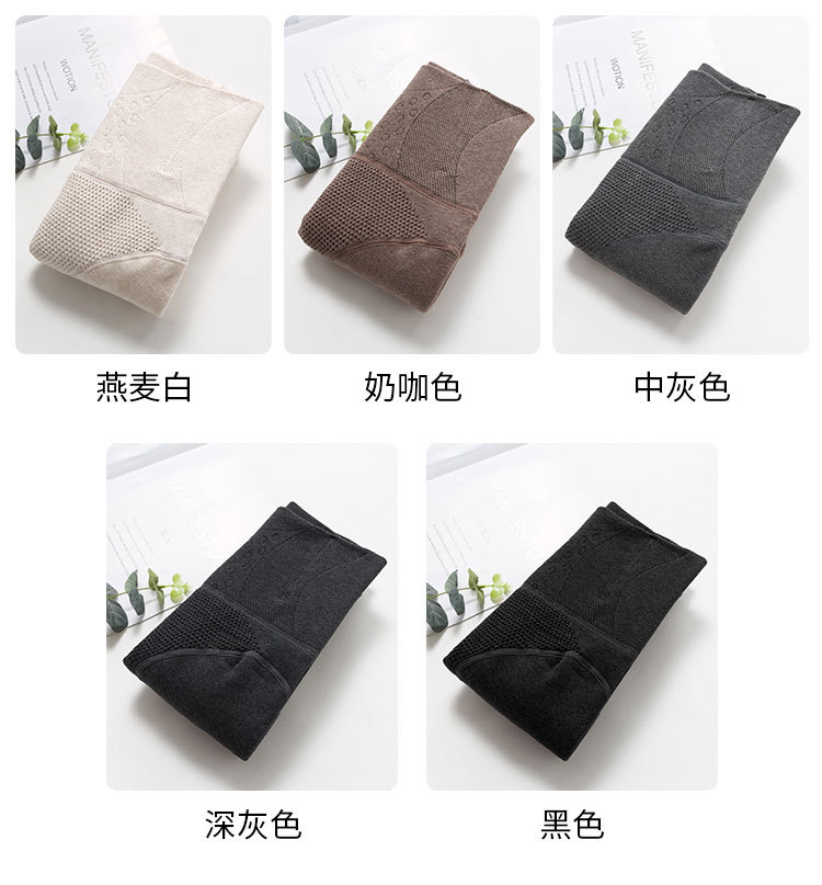 详情页_17.jpg