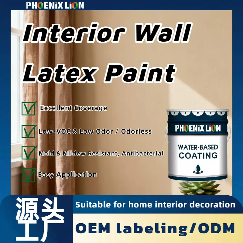 跨境墙面漆室内翻新白色内墙漆 家用墙面发霉发黄修内墙乳胶漆