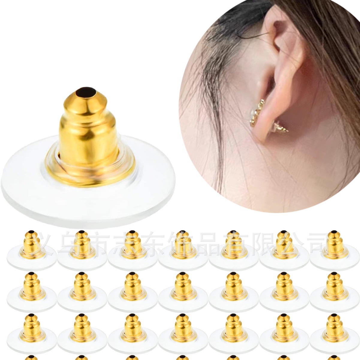 Tapones para los oídos estilo coreano placa de disco de acero inoxidable color preservado accesorios DIY de pendientes