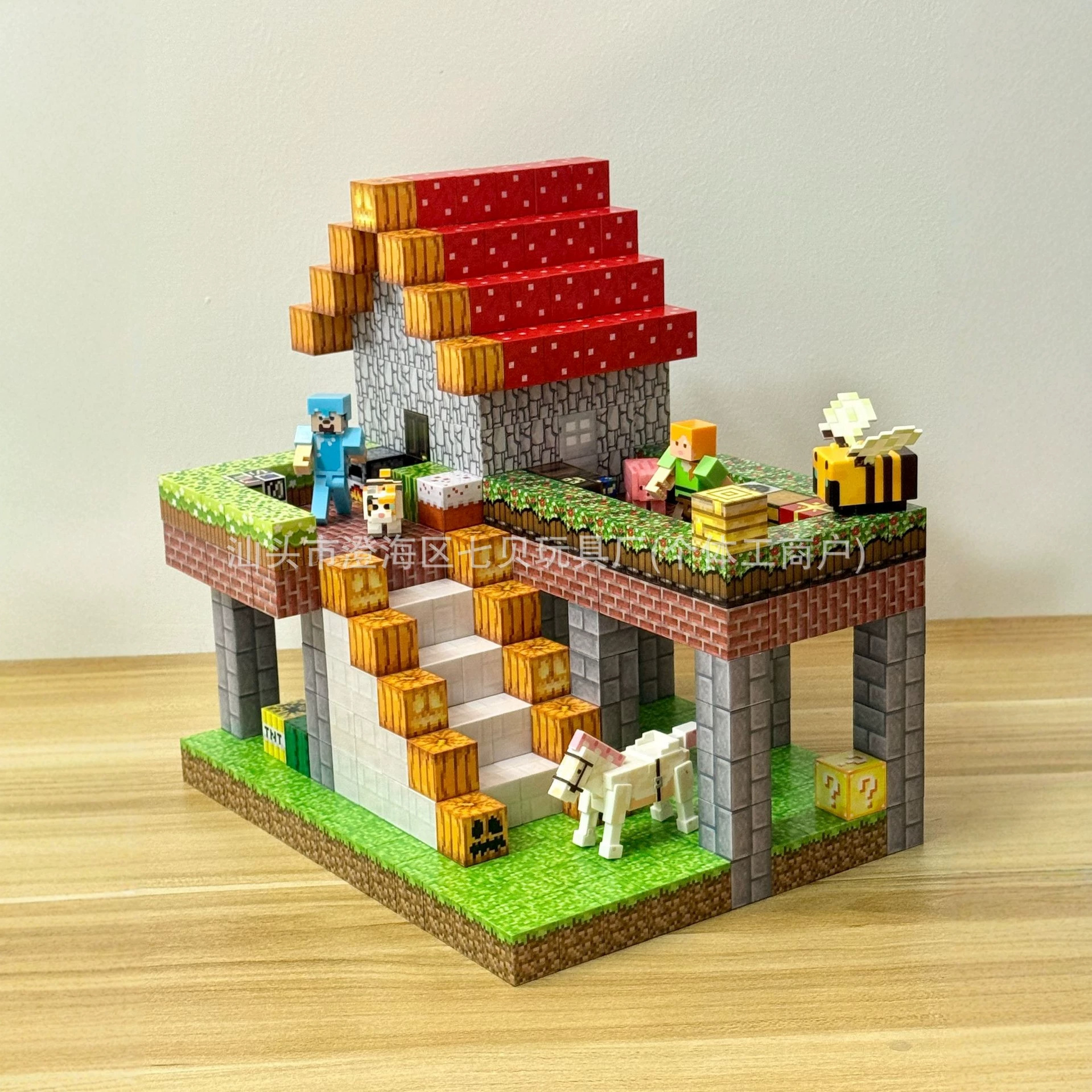 Super Strong Magnetic Cube Building Blocks Set Themed on My Mc World Scene Design, Children's Educational Toy Gift