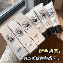 MIZUO米作コラーゲンハンドクリームローズの水イチジクうるおい保湿レディースお土産プレゼント