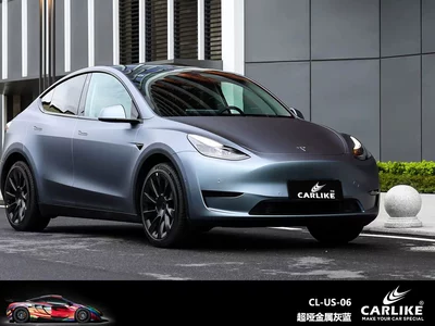 Kalek Ultra-Matte Metallic Color-Changing Film: Automotive Film - 15217-m-super-matte-metal-gray-blue