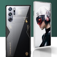 适用于Nubia 红魔9Pro 红魔8Pro 红魔7Pro 套碑亚克力手机壳