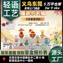 ���\С���ɡ�ӡ��ϵ�С�ä���k����������L�b[���Y��������