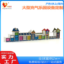 书包柜造型板材玩具收纳柜 幼儿园造型板式玩具收纳柜子 板式柜