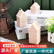 ��޹����PCģ��DIYʥ����װ����֬�ν�����ʯ��������ģ������ѷ