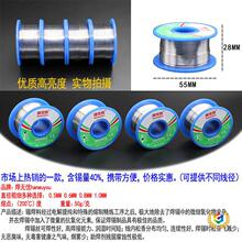 ?hanwuyou50�˺��a�z ��Ʒ�|���a��0.5 0.6 0.8-2.0mm����