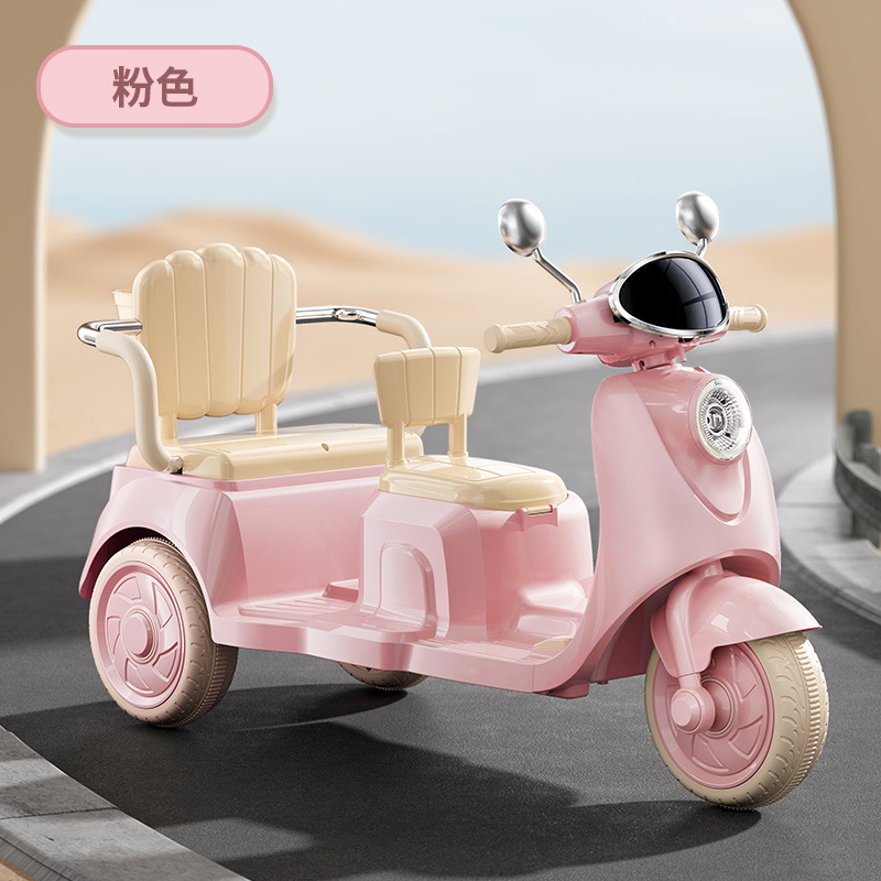 Pink dual drive + double seat + bluetooth music (6v7 large battery)