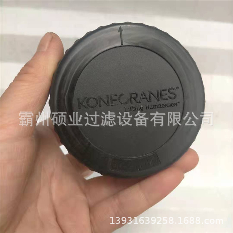 科尼透气滤芯6021.002  2