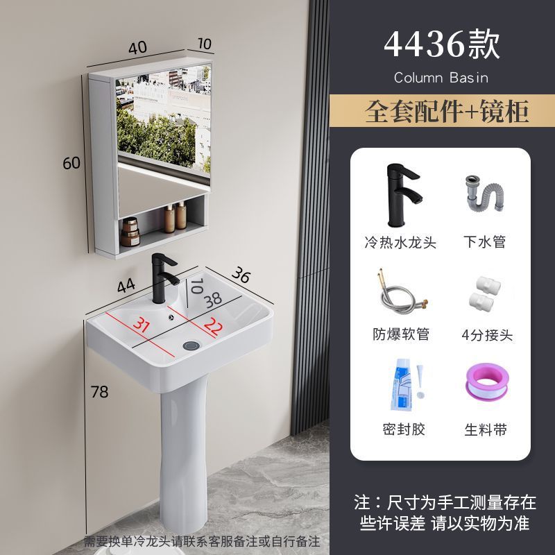 洗面台床置き型家庭用浴室洗面台柱バルコニー浴室洗面台柱洗面台浴室|undefined