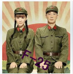 大人の赤軍パフォーマンススーツ解放軍ステージパフォーマンス衣装緑緑軍スーツ古い軍服卸売