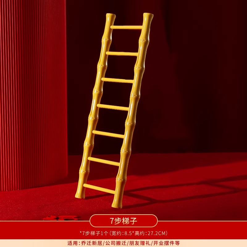 Escalera de elevación paso a paso, nueva casa, decoración de escritorio, decoración de la mudanza, regalos, suministros ceremoniales. image 8