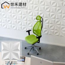 Ʒ|SPVCS屳 pvc3d 3D͹b 3d wall