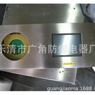 ���u��Ӎ����TX-390���ؙC��Ļ�@ʾ�� �u����ú�C