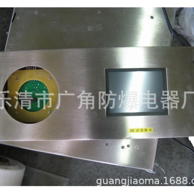 青岛天讯天信TX-390工控机屏幕显示屏 鸡西采煤机